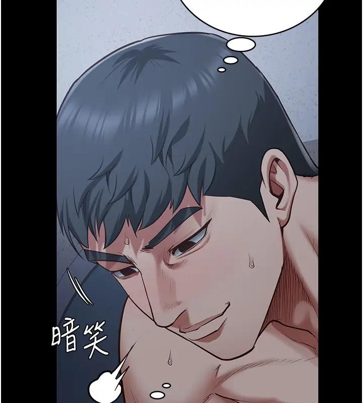 第67话-接吻不行，内射可以?