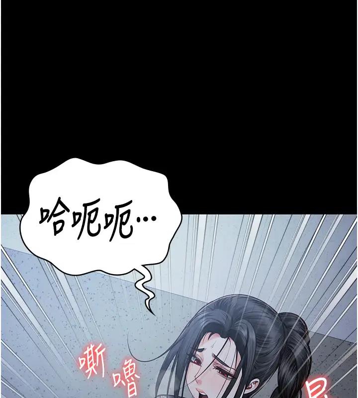 第67话-接吻不行，内射可以?