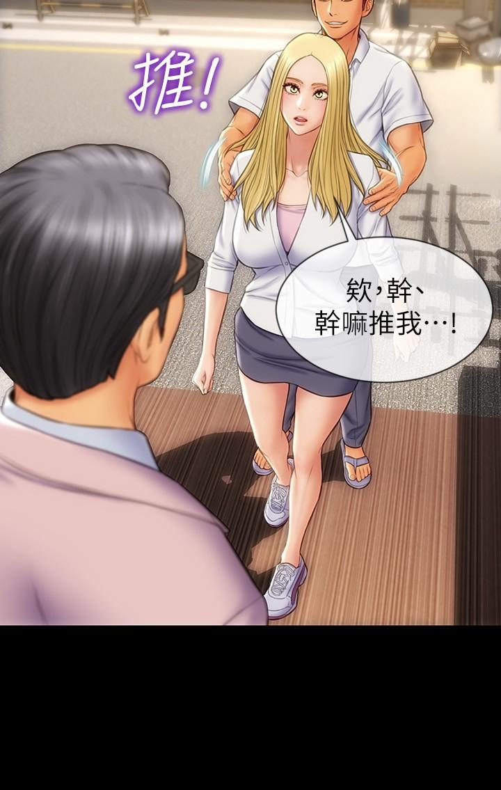 第9話-寧寧的態度180度大轉變