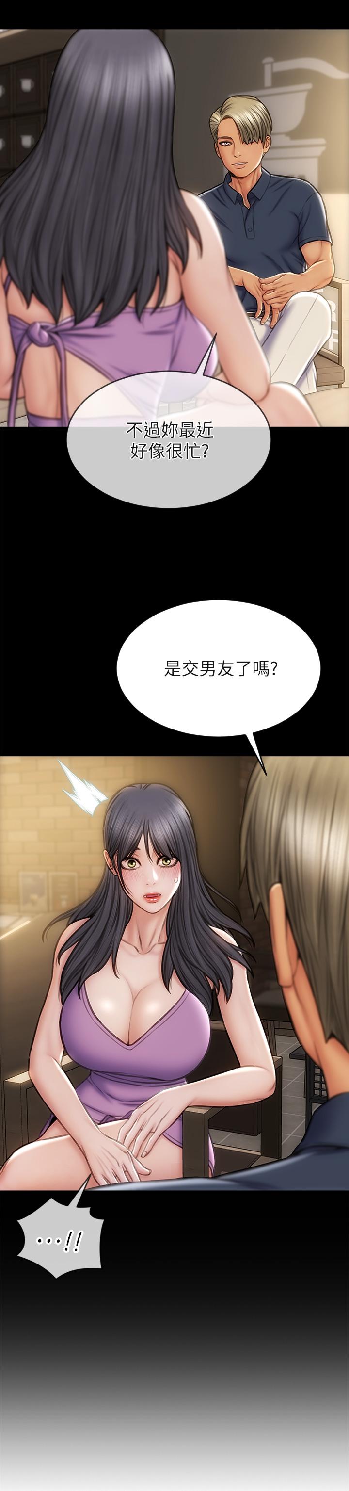 第29話-明明就很爽，還嘴硬