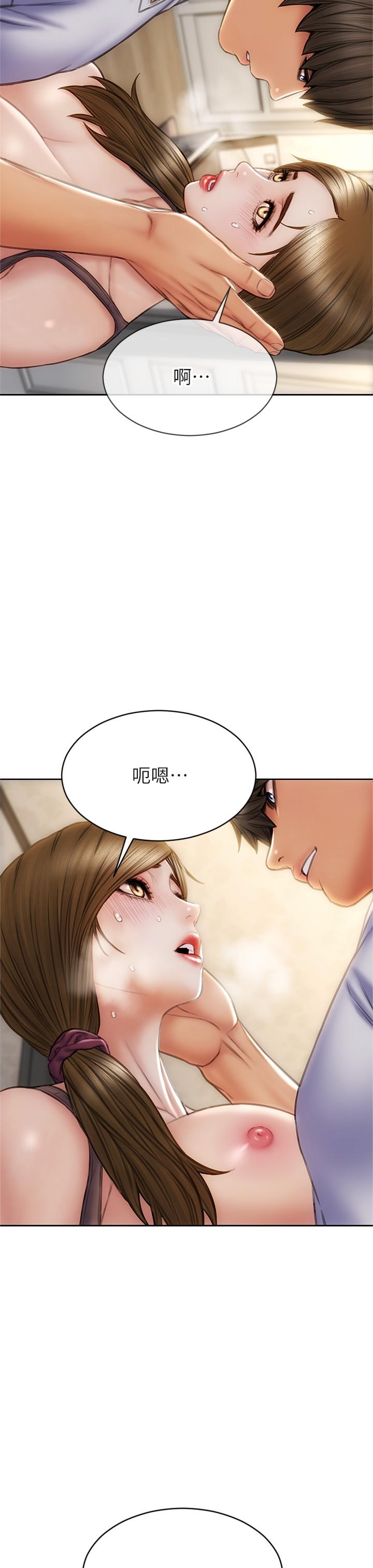 第32話-深刻在體內的極致快感