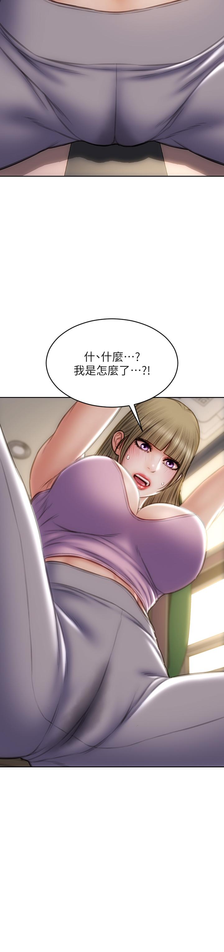 第46話-插後門也高潮連連的母狗