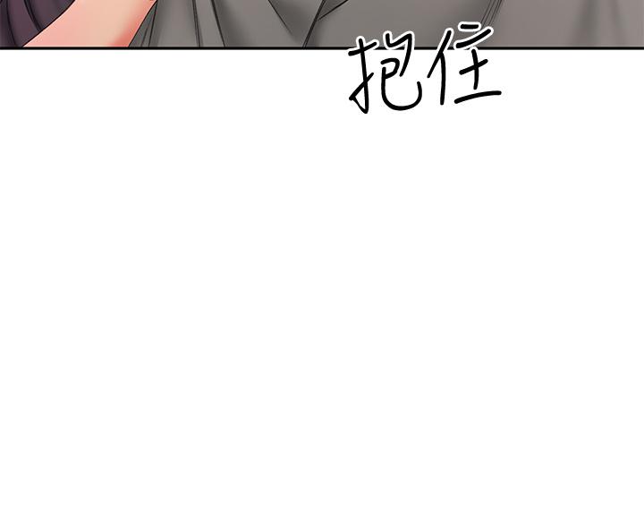 第12話-旋律般的呻吟聲