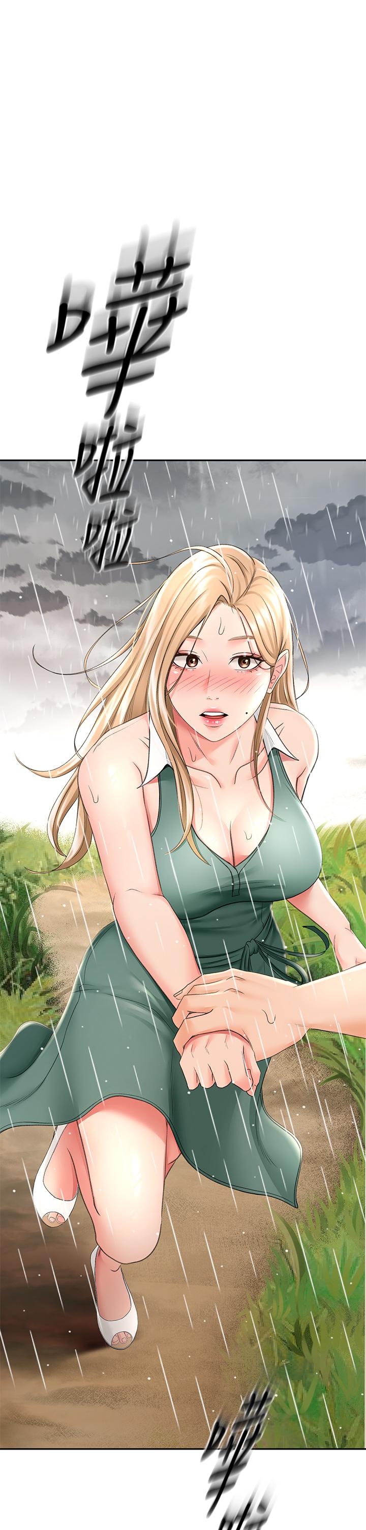 第15話-刺激本能的豐滿身材