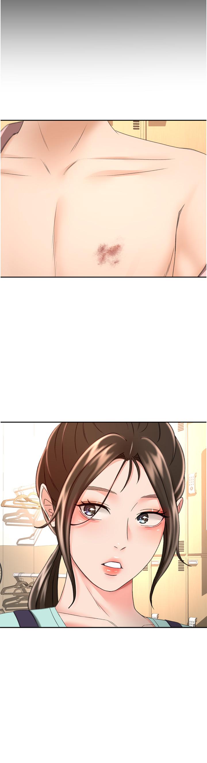 第58話-石頭跟姐感覺不對勁