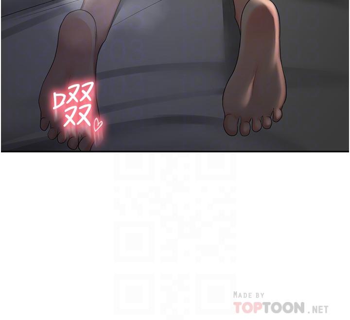 第60話-小石，你在房里幹嘛
