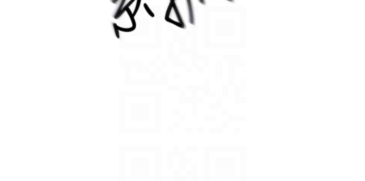 第85话-左右为难的南石