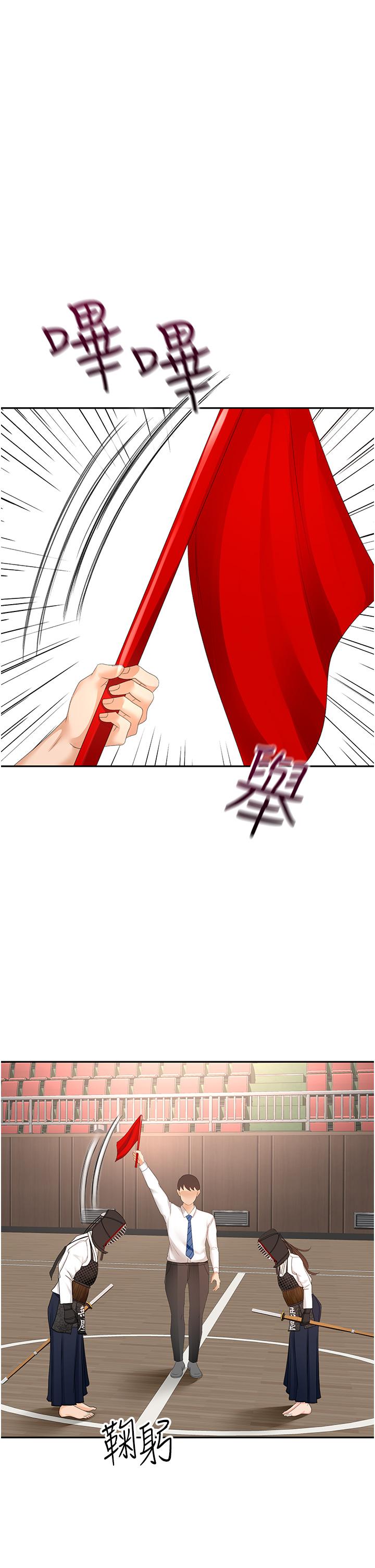 第90话-蓄势待发的母狗们