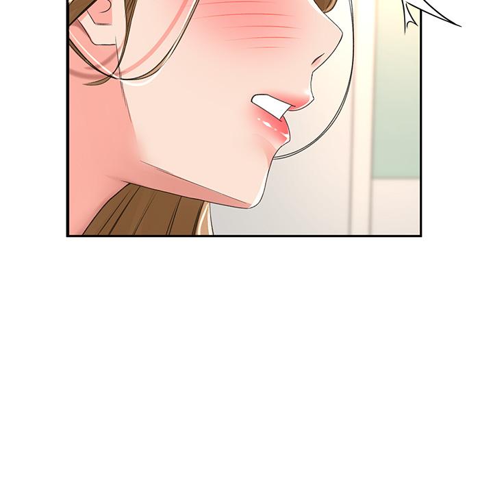 第91话-乳香四溢的姐妹丼