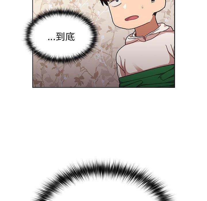 第38話