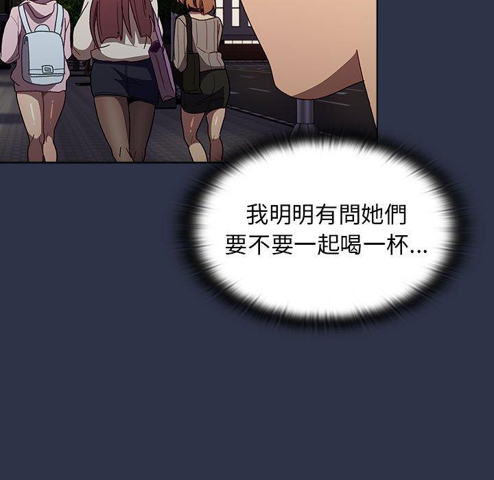 第38話