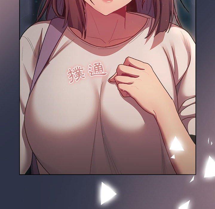 第38話