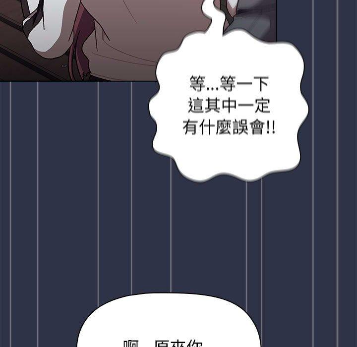 第38話