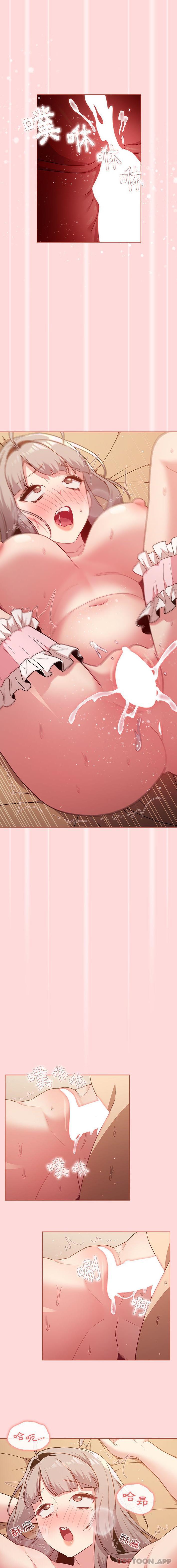 第45话