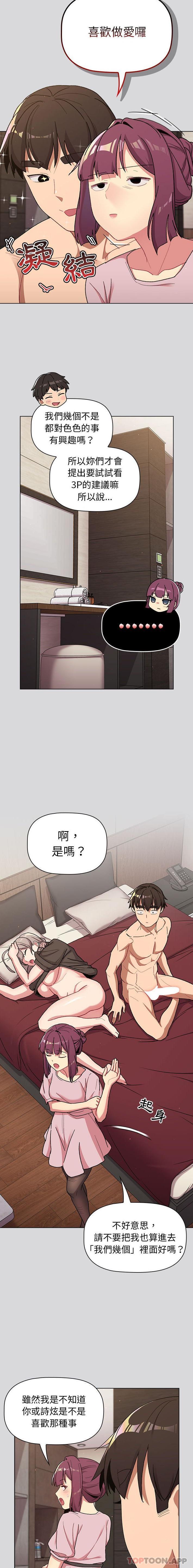 第60话