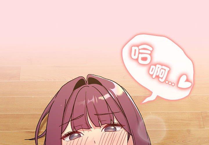 第72话
