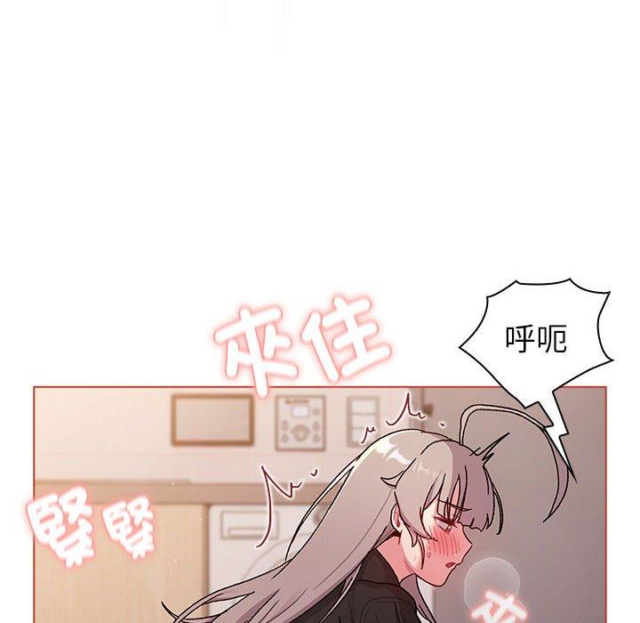 第75话