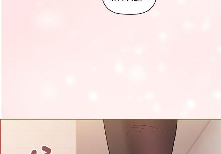 第76话