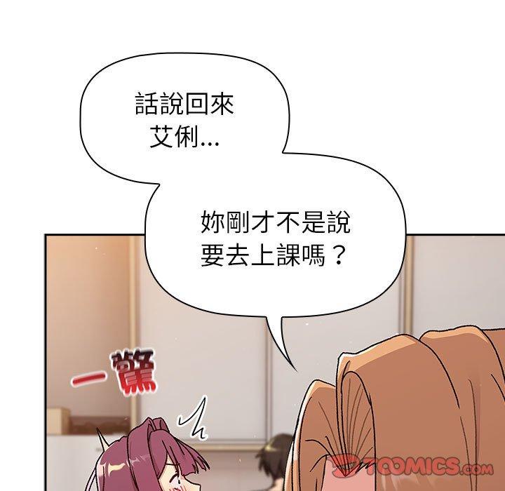 第79话
