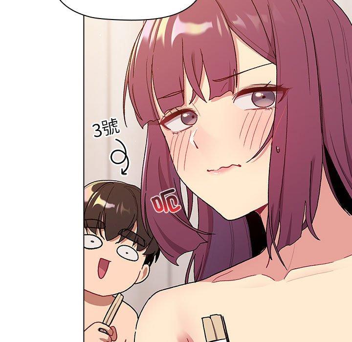 第83话
