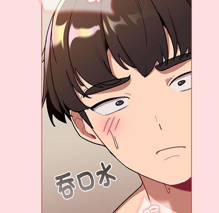 第90话