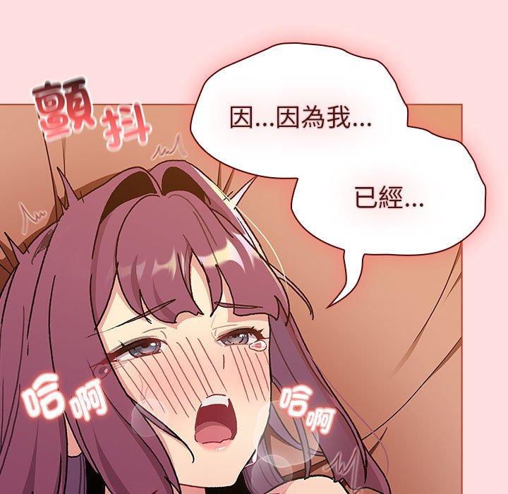 第90话