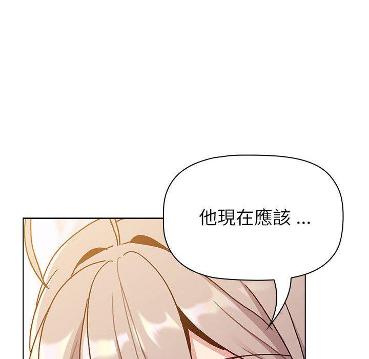 第93话