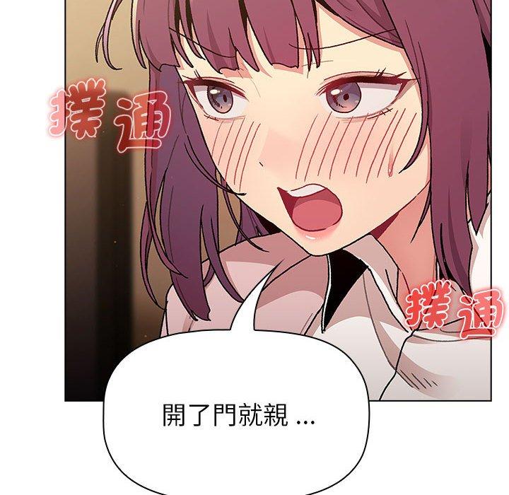 第93话