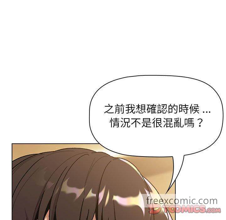 第93话