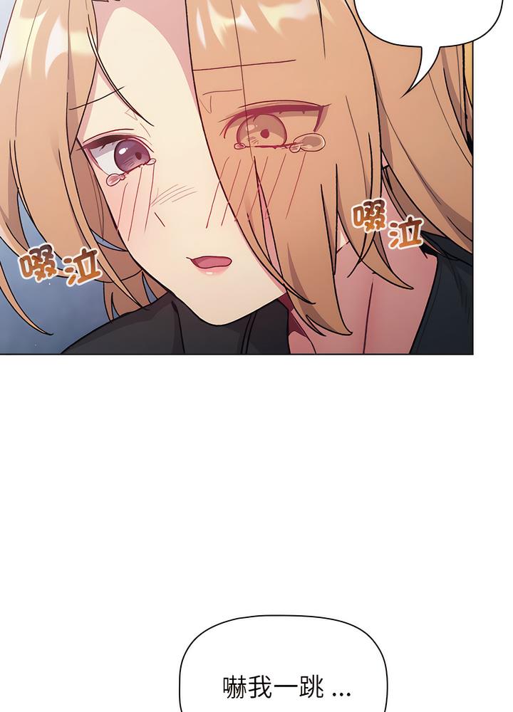 第94话