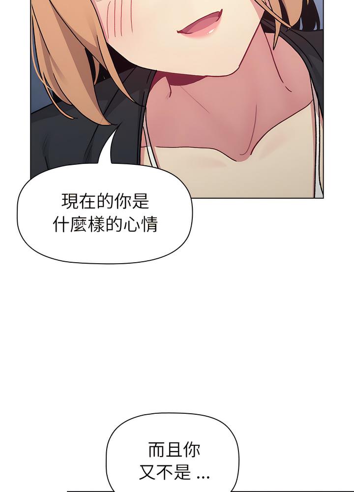 第94话
