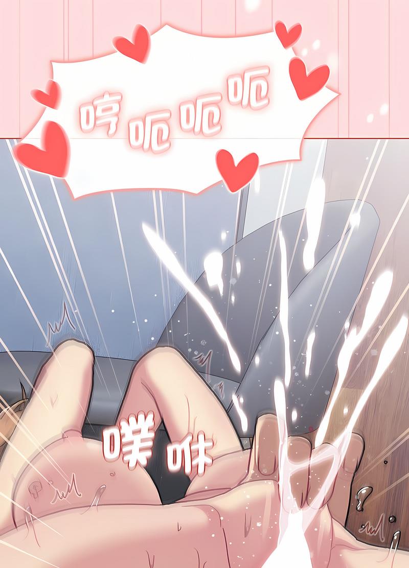 第95话