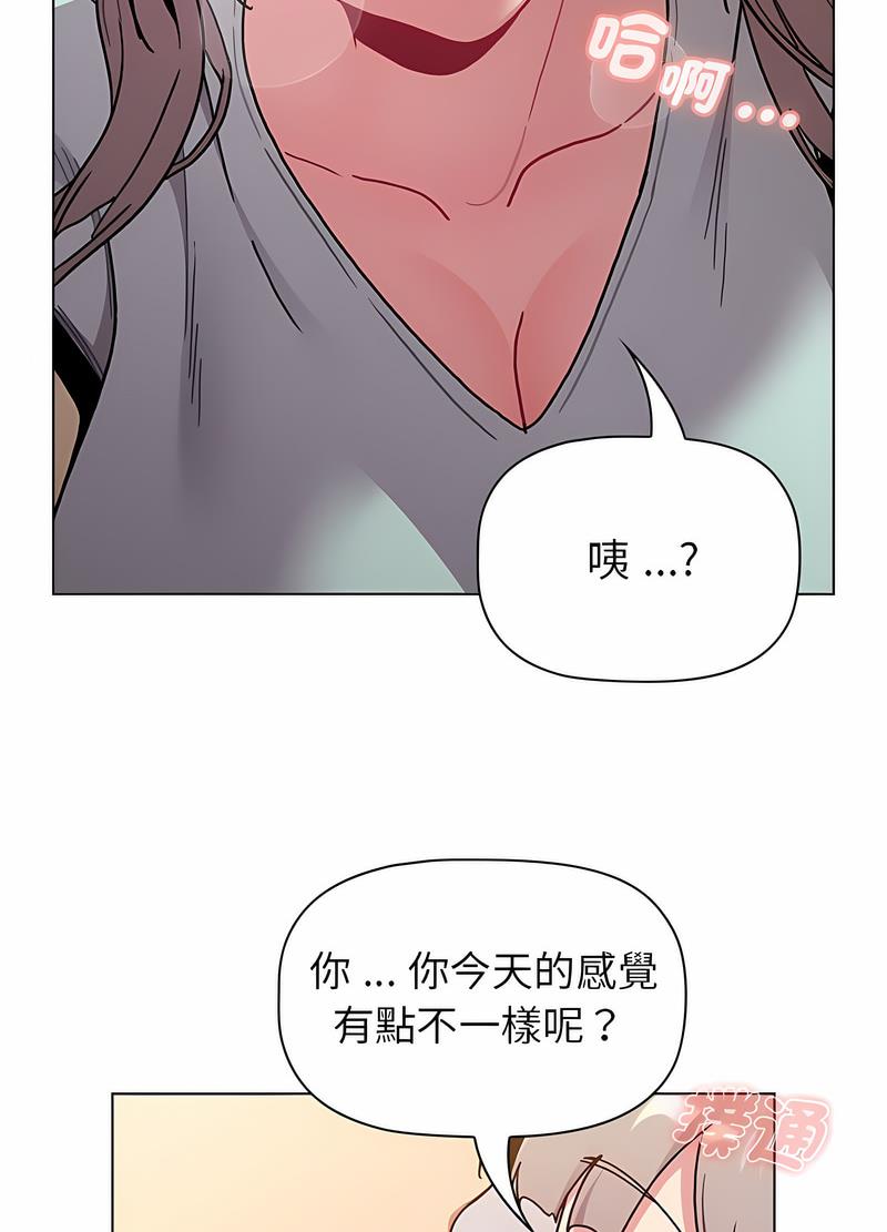 第96话
