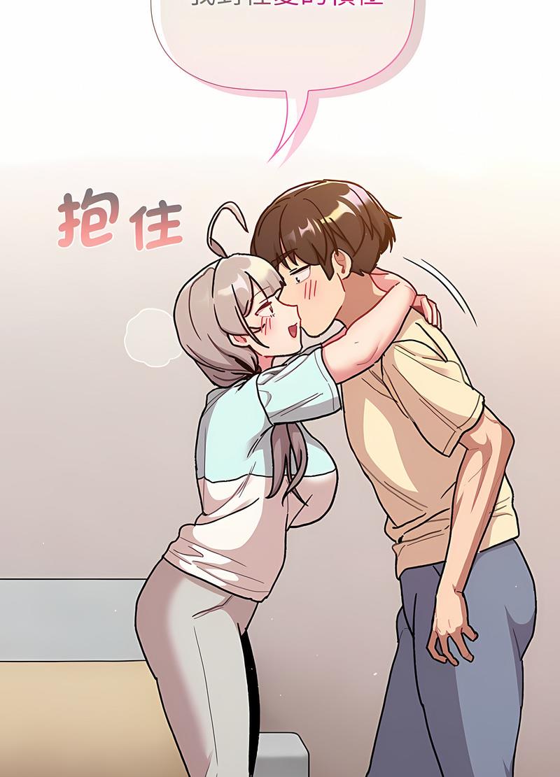 第96话