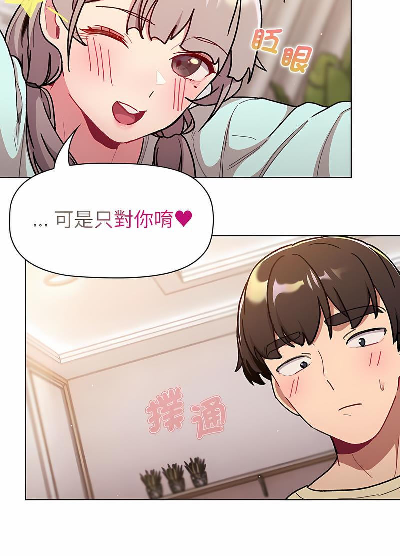 第96话