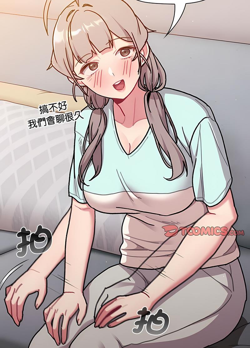 第96话