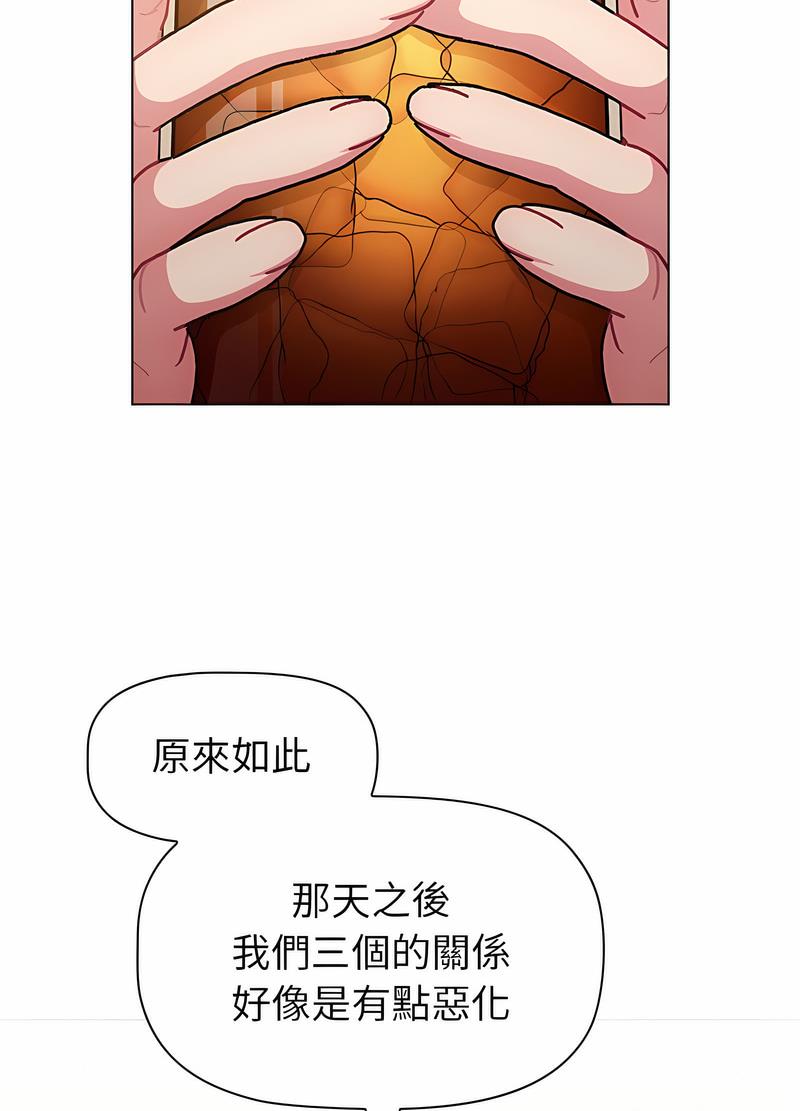 第96话