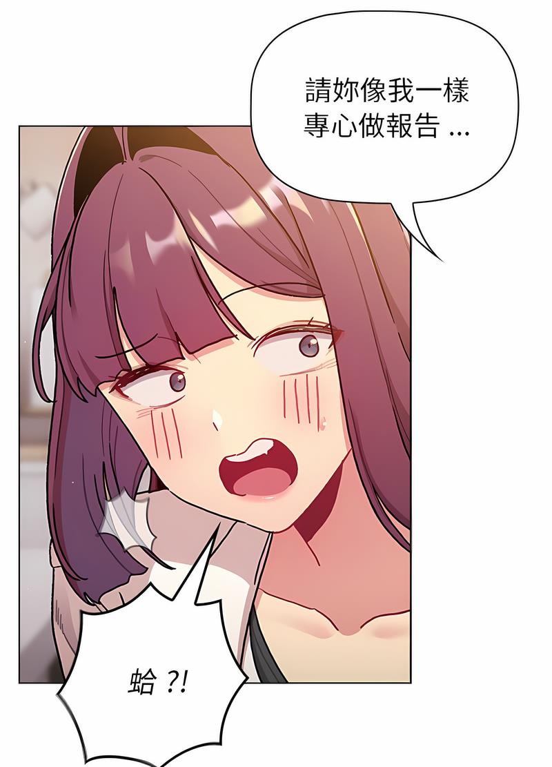 第96话