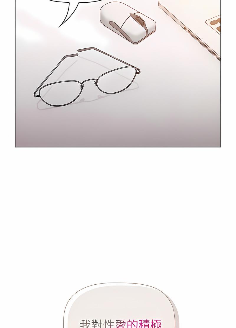 第96话