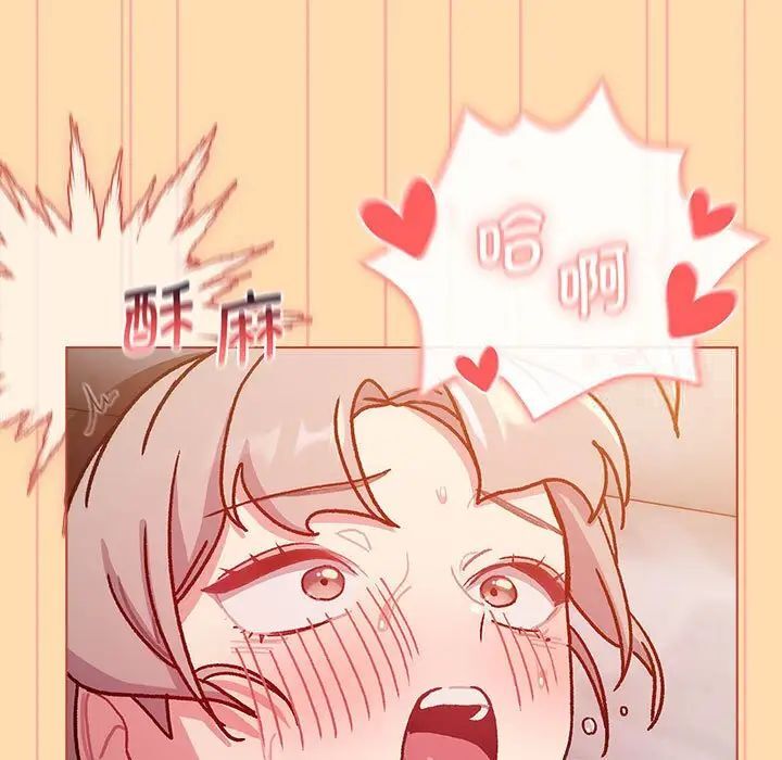 第97话