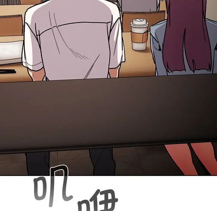 第97话