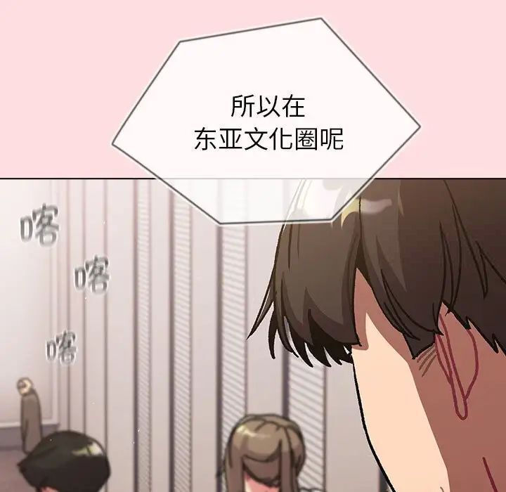 第98话