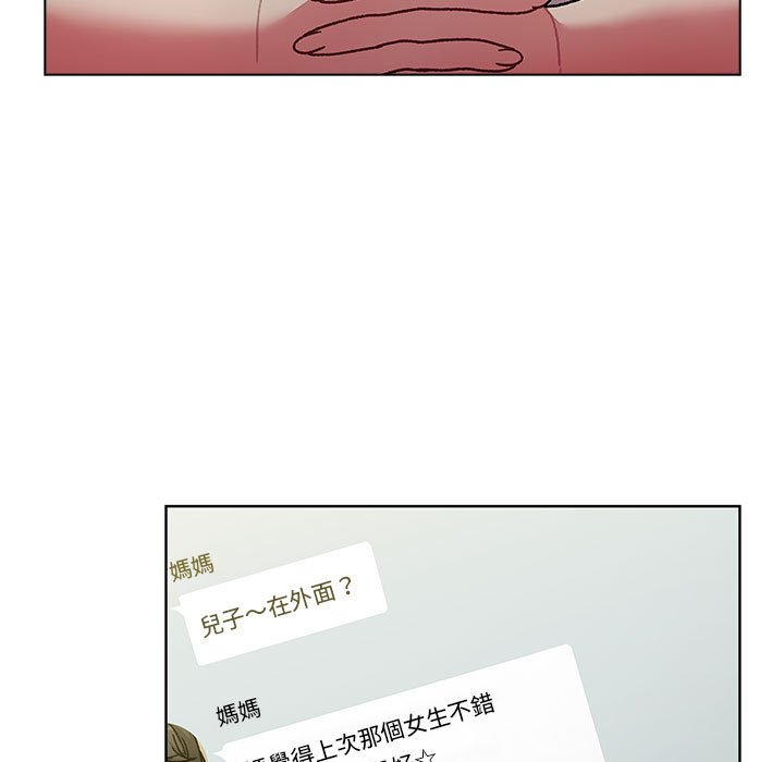 第99话