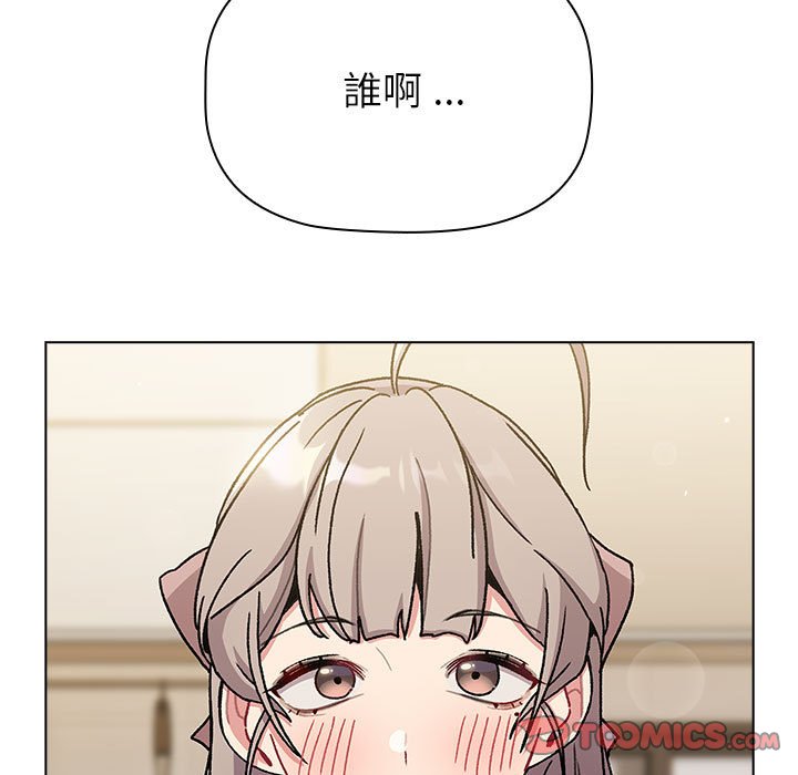 第99话