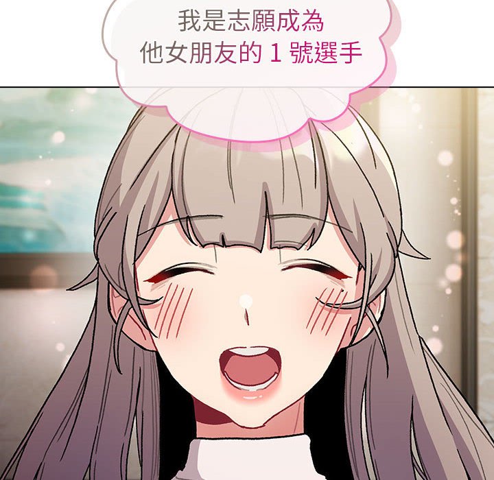 第100话