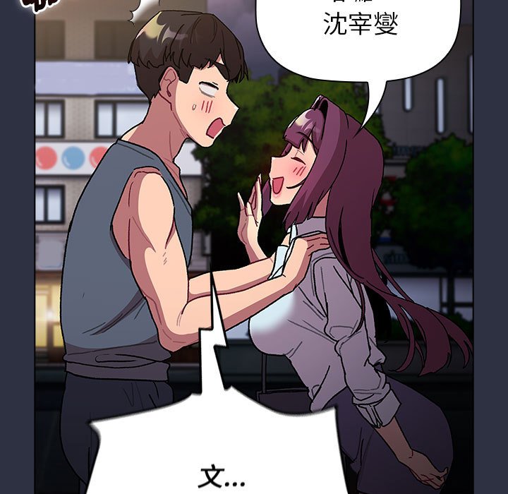 第100话