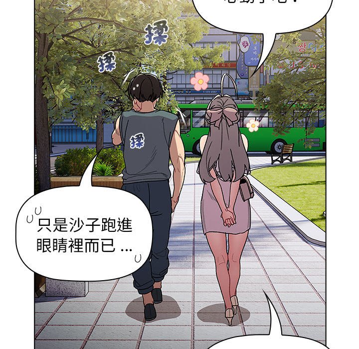 第100话