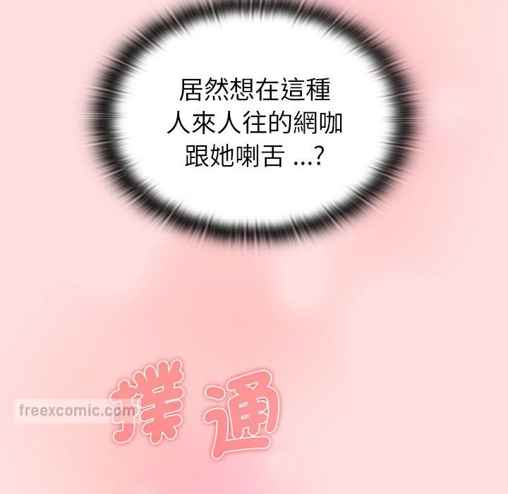 第100话