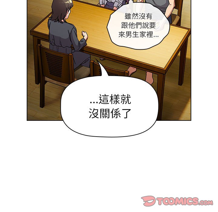 第101话