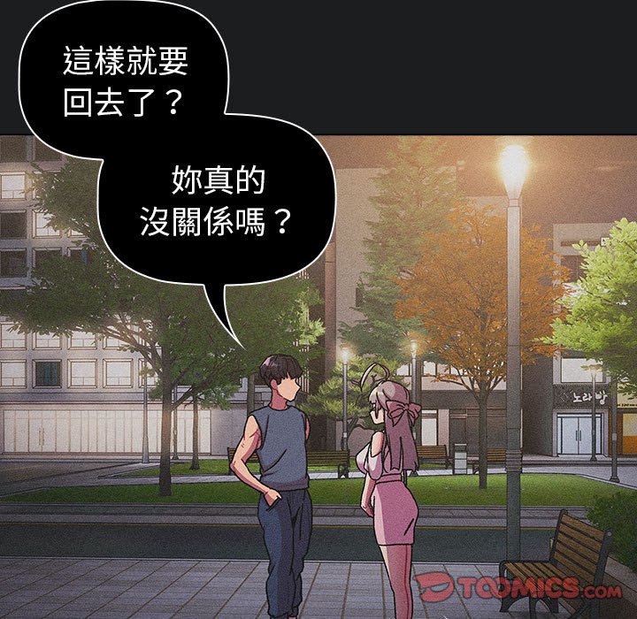 第101话